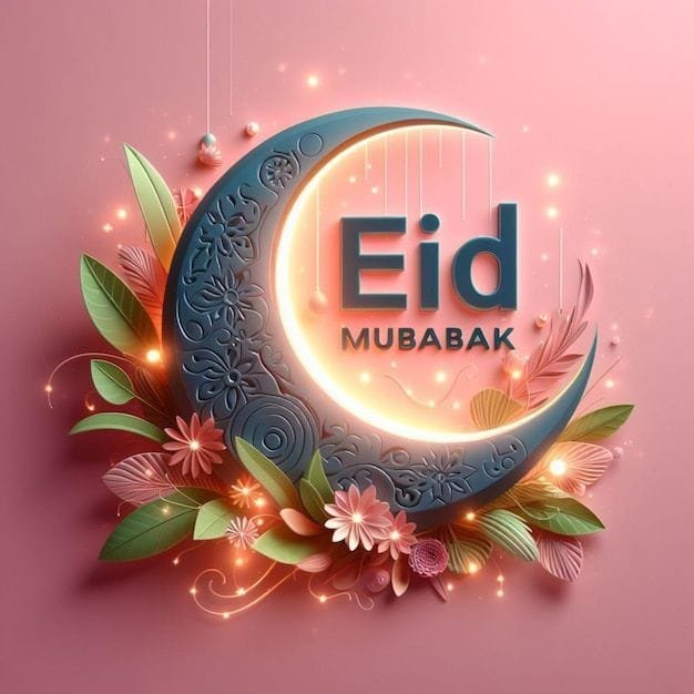 Eid Card Pictures Freepik