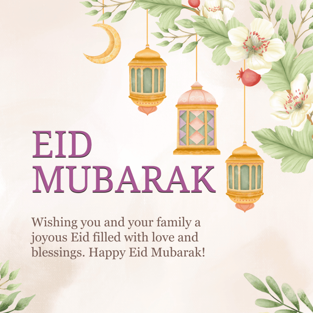 Eid ul Fitr Mubarak Wishes in English