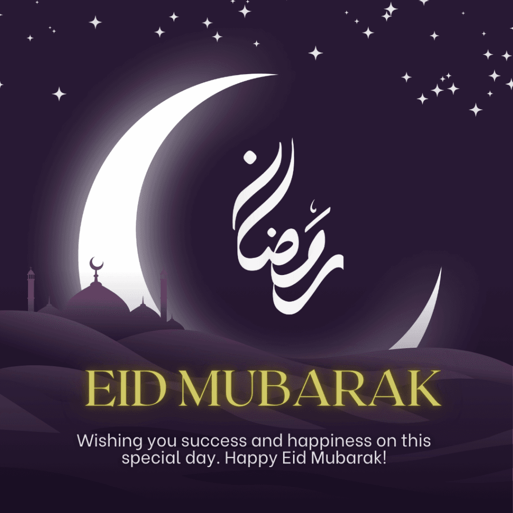 Eid ul Fitr Mubarak Wishes in English