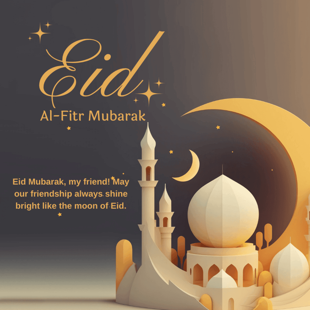 Eid ul Fitr Mubarak Wishes in English