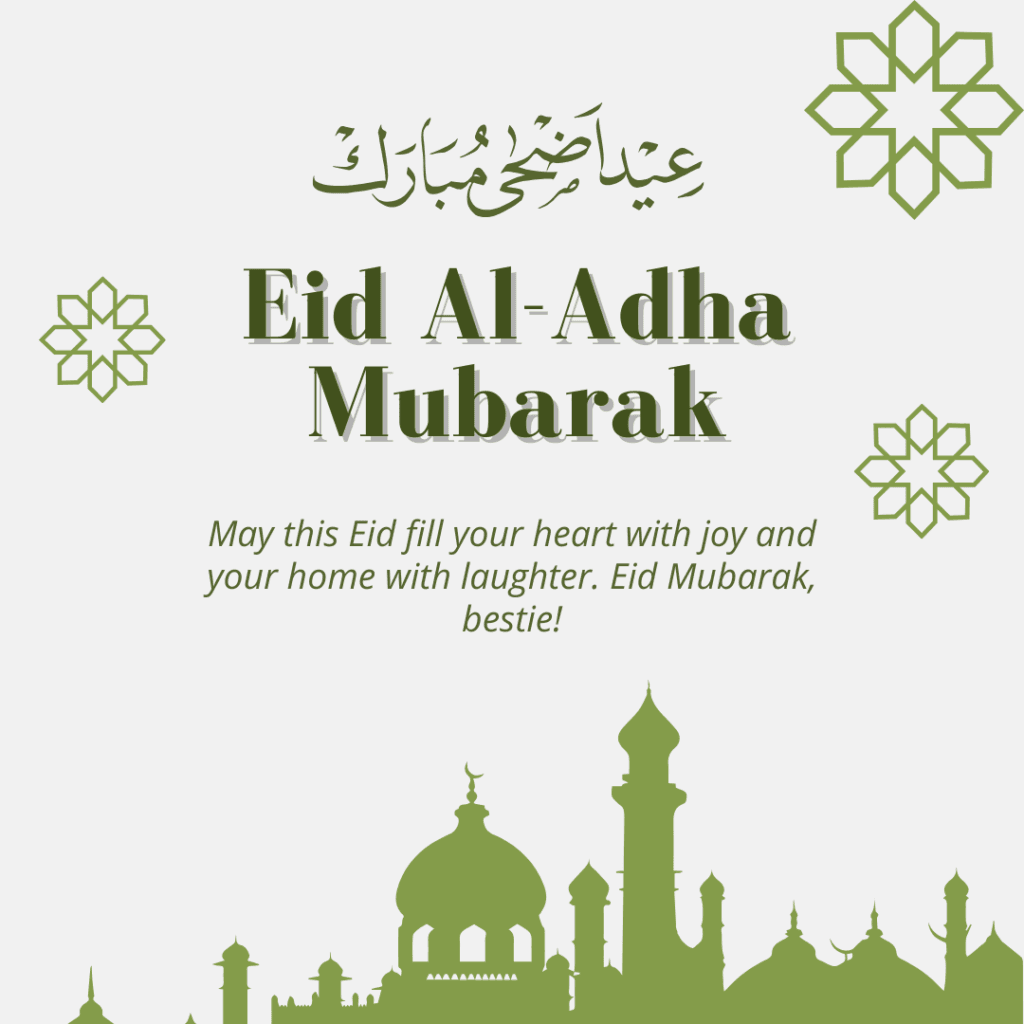 Eid ul Fitr Mubarak Wishes in English