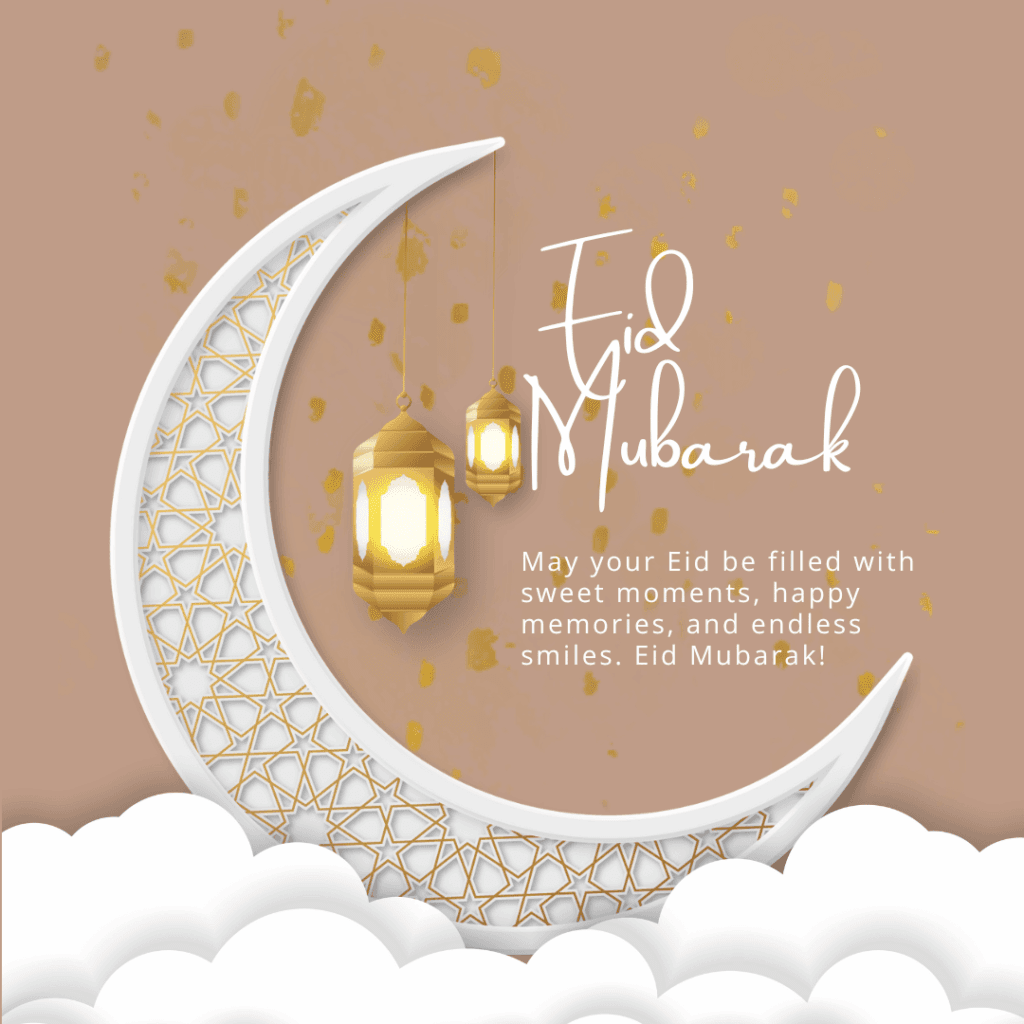 Eid ul Fitr Mubarak Wishes in English
