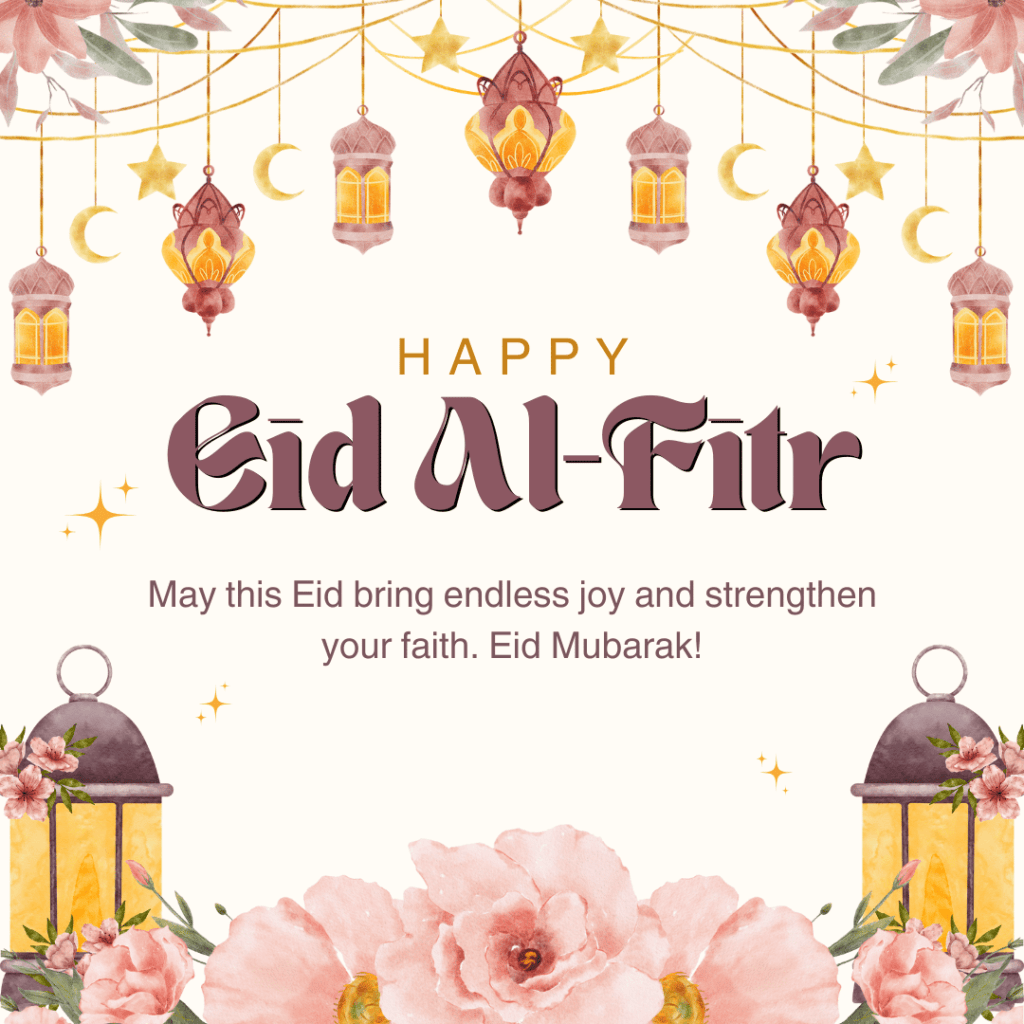 Eid ul Fitr Mubarak Wishes in English