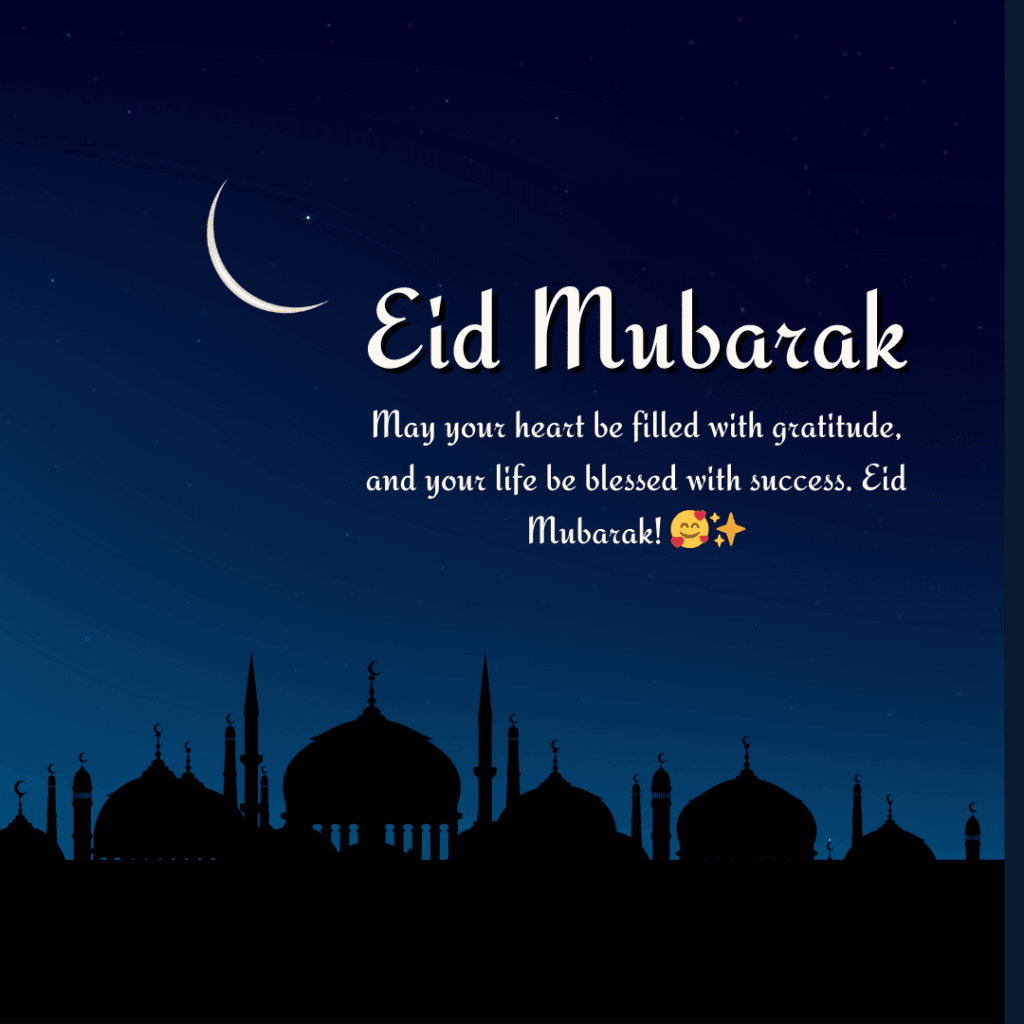 Eid ul Fitr Mubarak Wishes in English