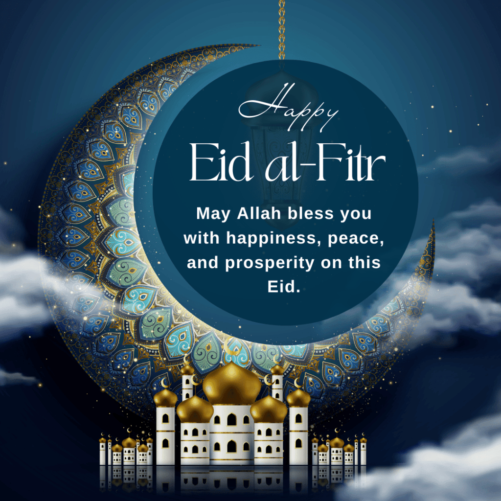 Eid ul Fitr Mubarak Wishes in English