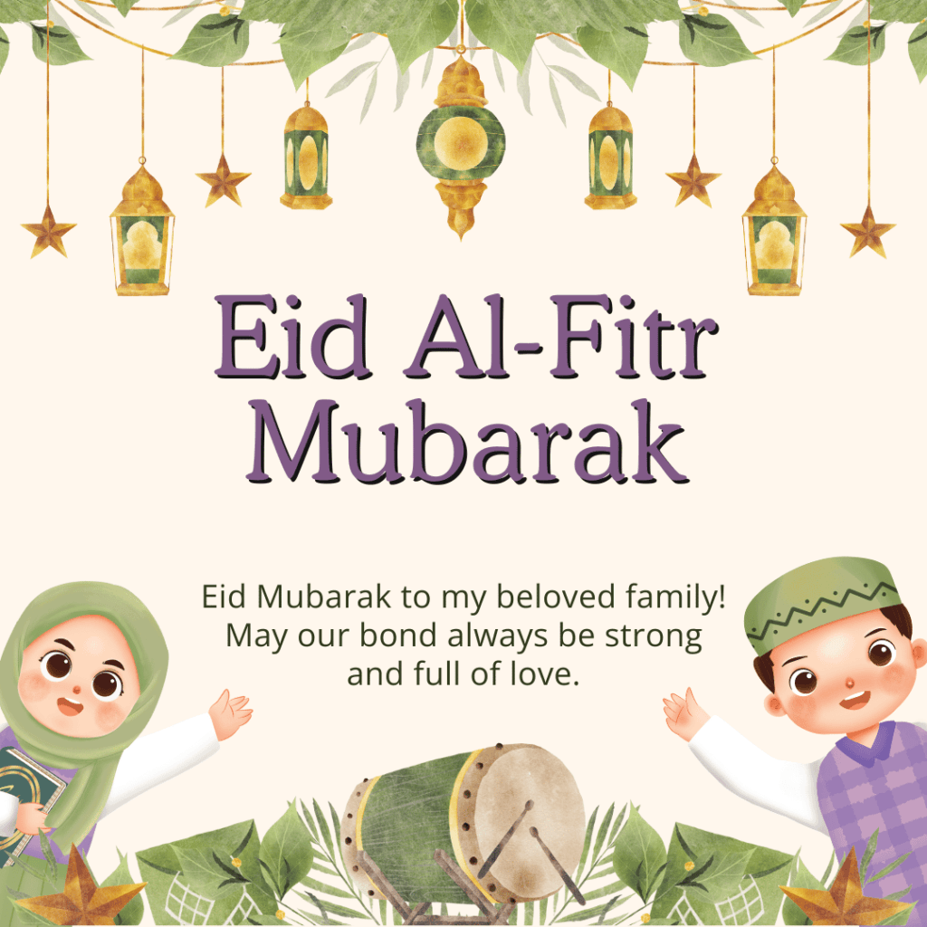 Eid ul Fitr Mubarak Wishes in English
