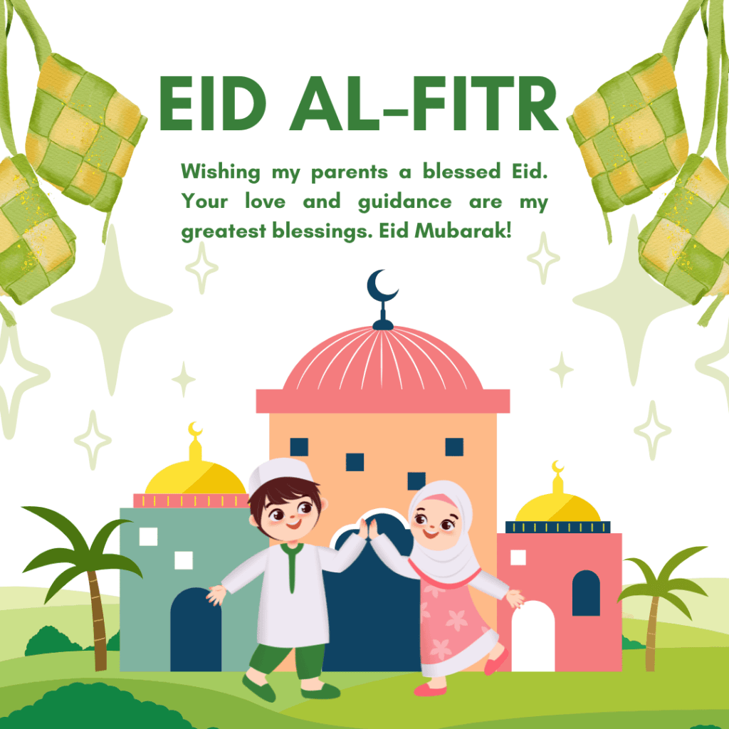 Eid ul Fitr Mubarak Wishes in English