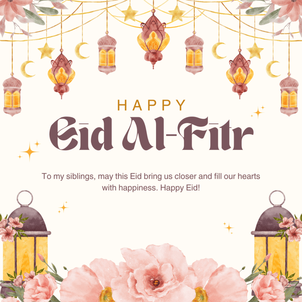 Eid ul Fitr Mubarak Wishes in English