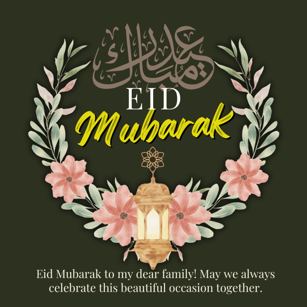 Eid ul Fitr Mubarak Wishes in English