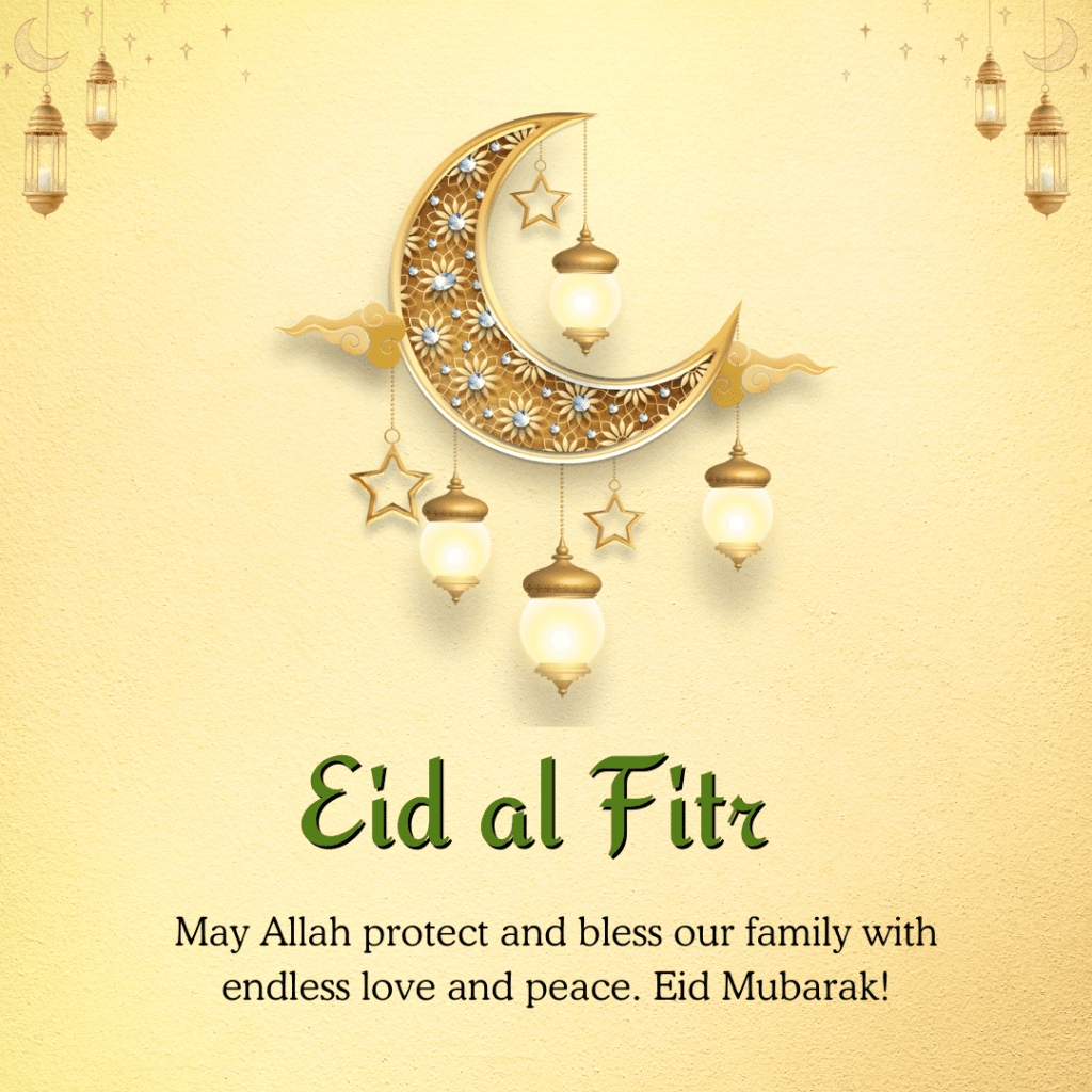 Eid ul Fitr Mubarak Wishes in English