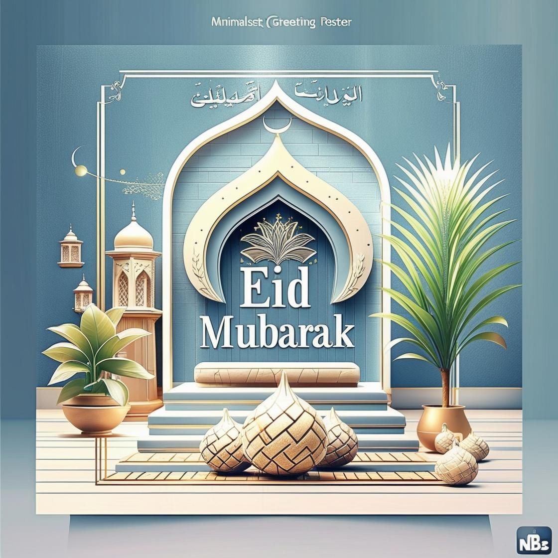 Hi generate Eid Mubarak Post for wish need some blank space in poster 1