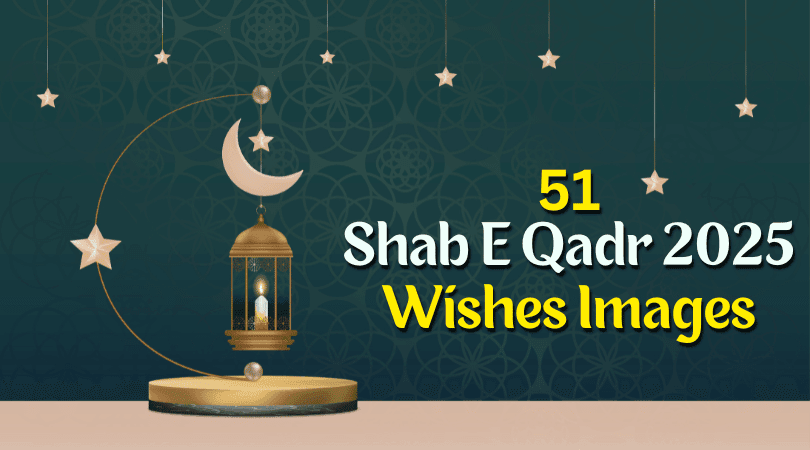 Shab e Qadr 2025 Wishes Images