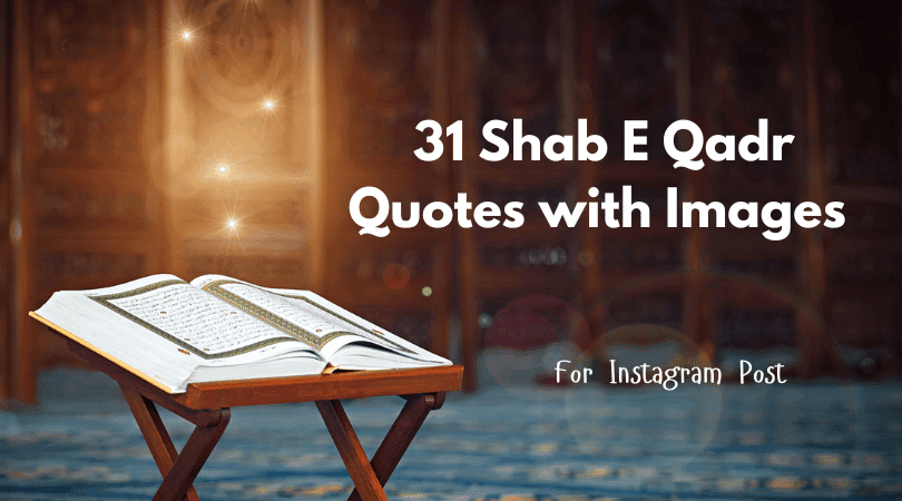 Shab e Qadr quotes images