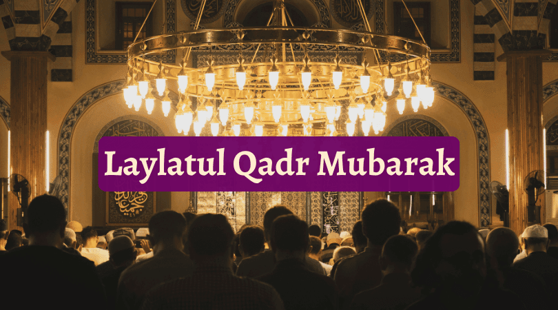 Shab e Qadr 2025 Wishes Images