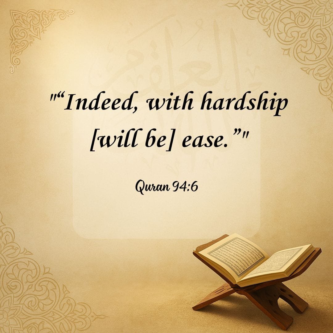 Heart Touching Islamic Quotes
