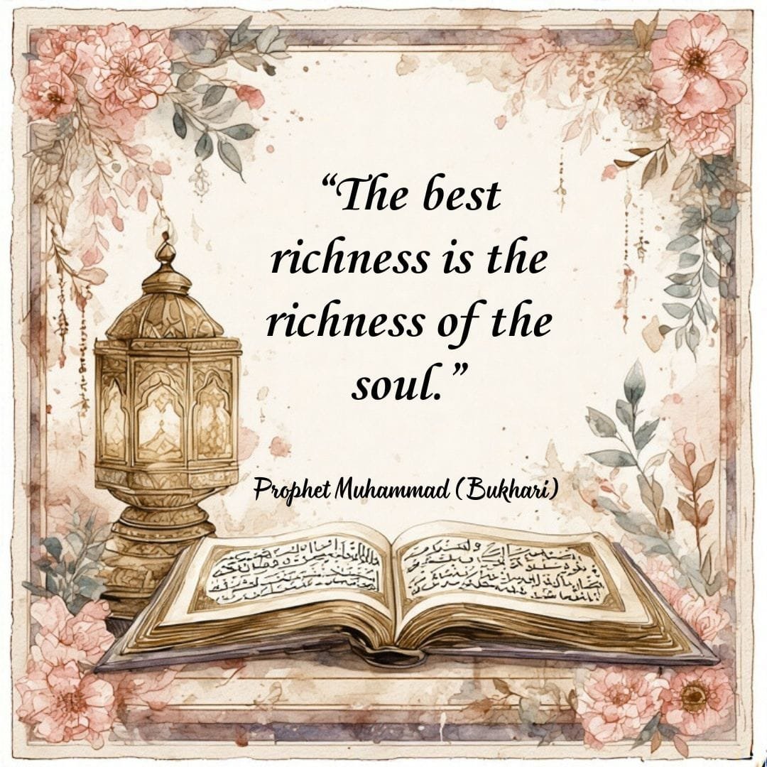 Heart Touching Islamic Quotes