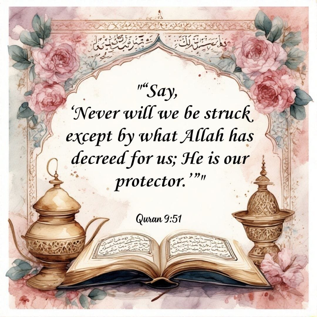 short Heart Touching Islamic Quotes
