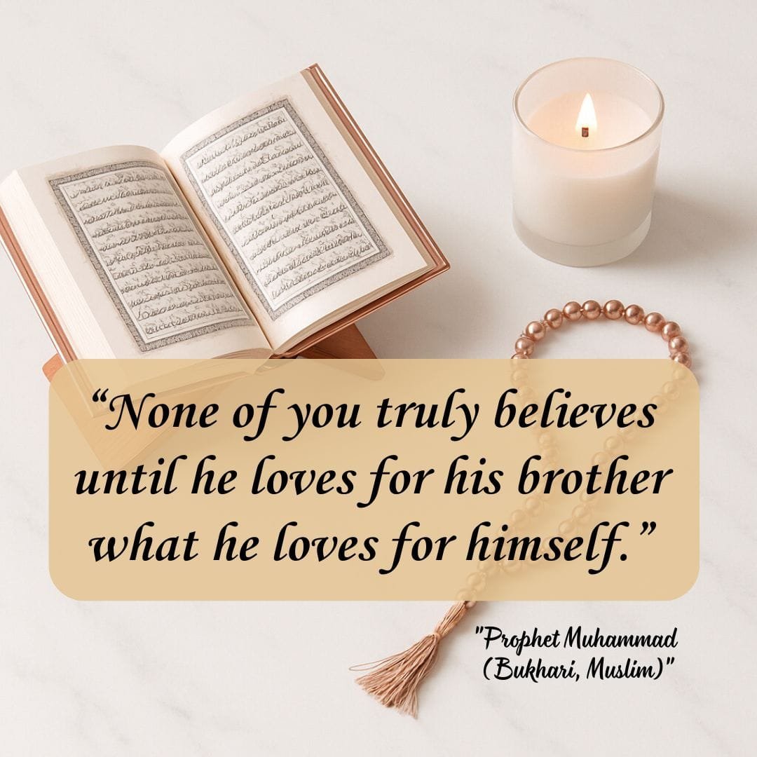 Heart Touching Islamic Quotes