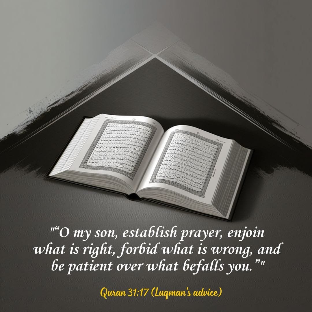 Heart Touching Islamic Quotes