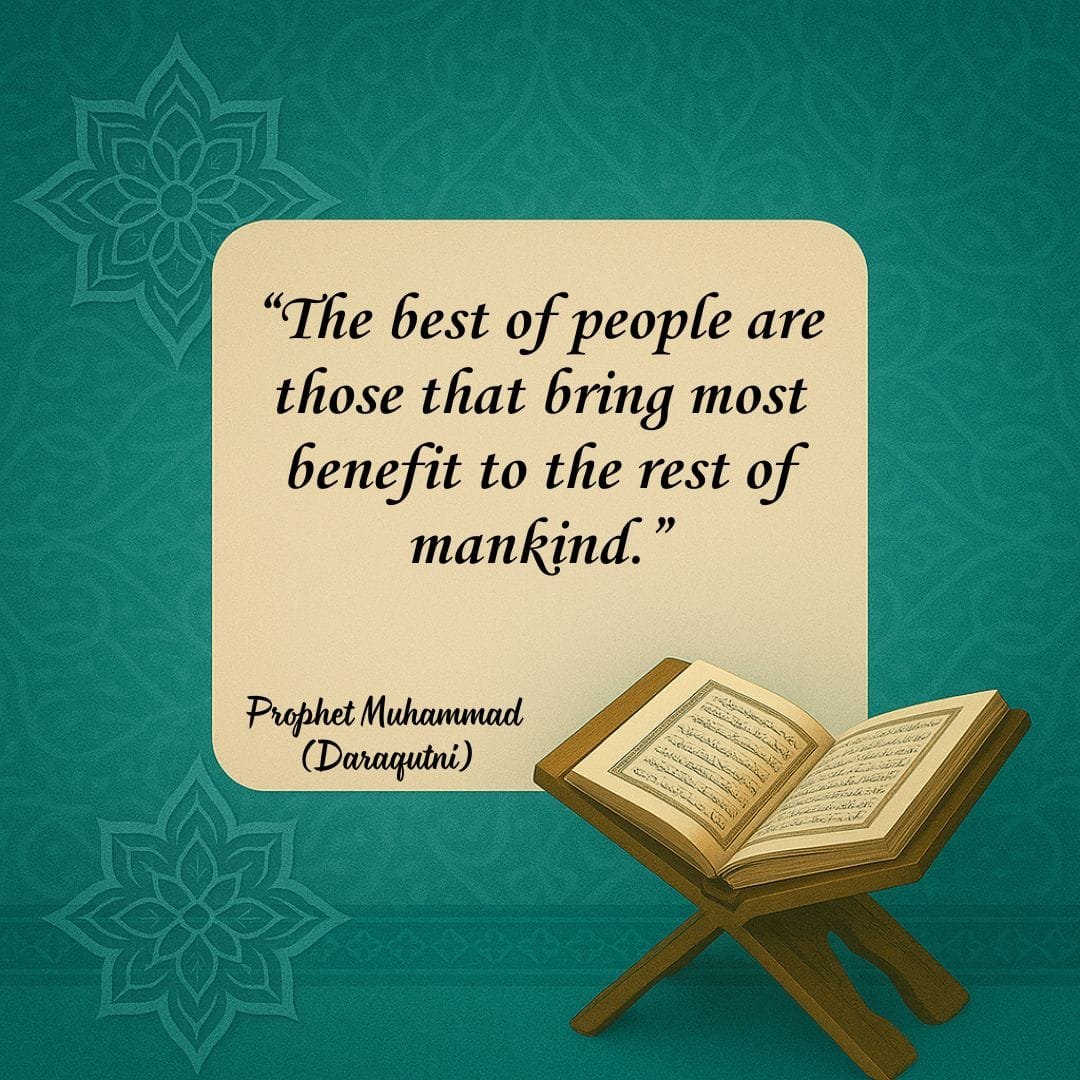 Heart Touching Islamic Quotes