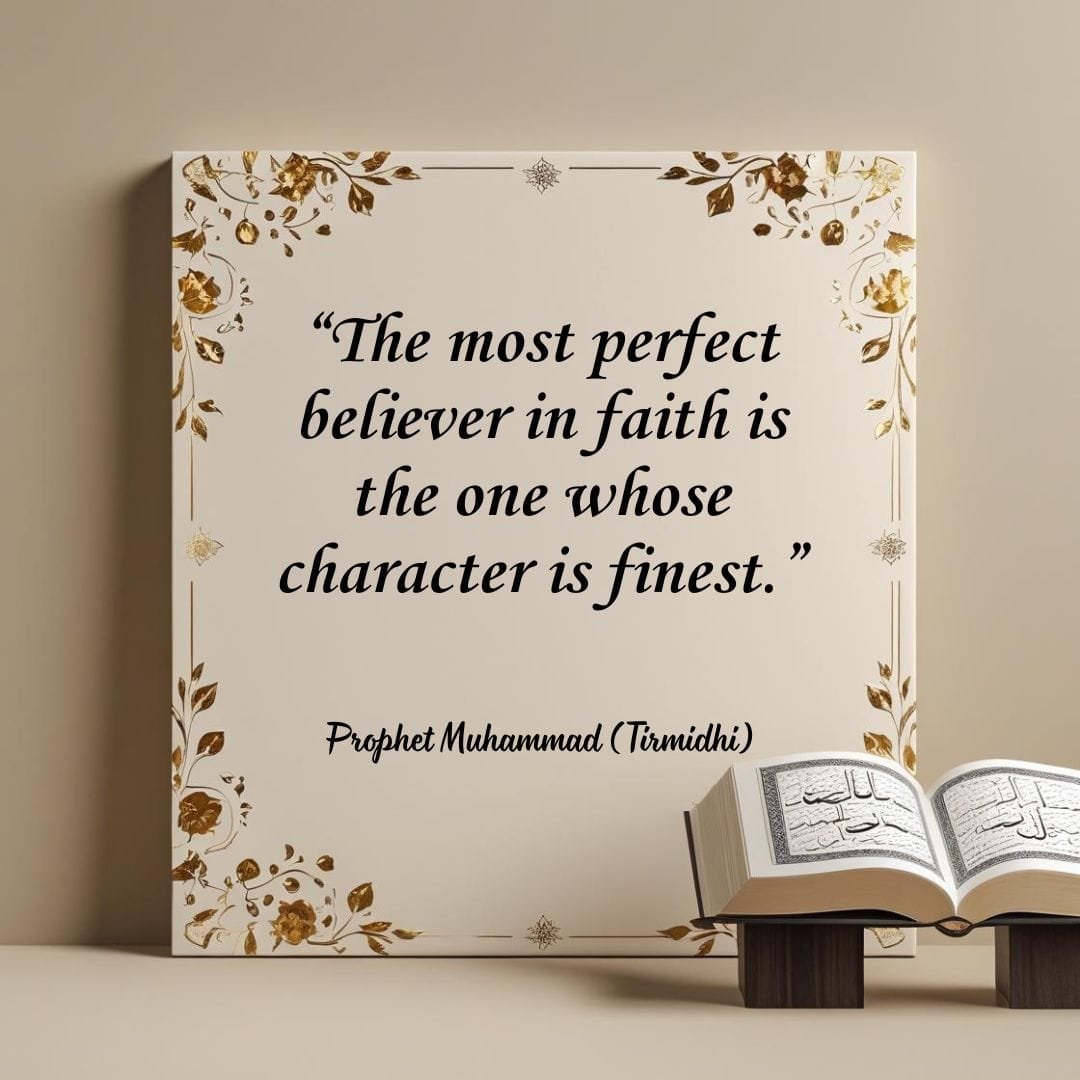 Heart Touching Islamic Quotes