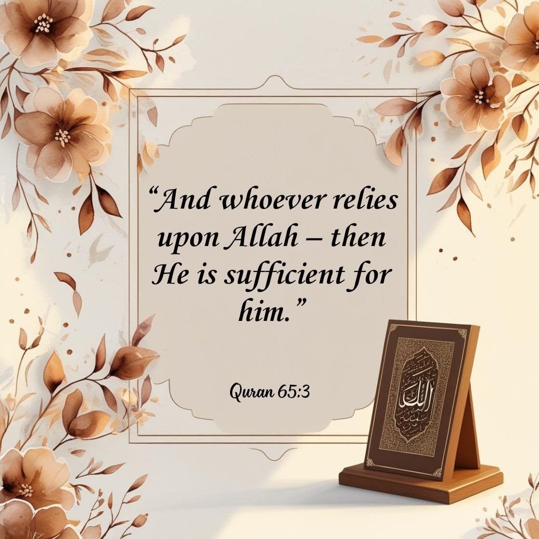 Heart Touching Islamic Quotes