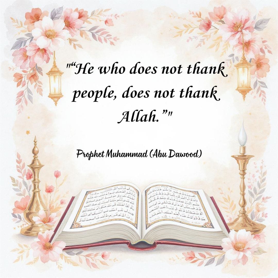 Heart Touching Islamic Quotes