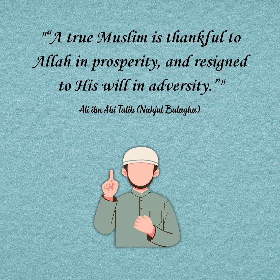 Heart Touching Islamic Quotes