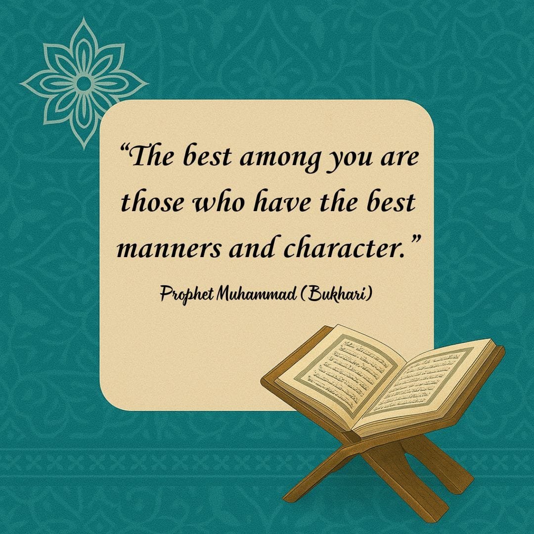 Heart Touching Islamic Quotes