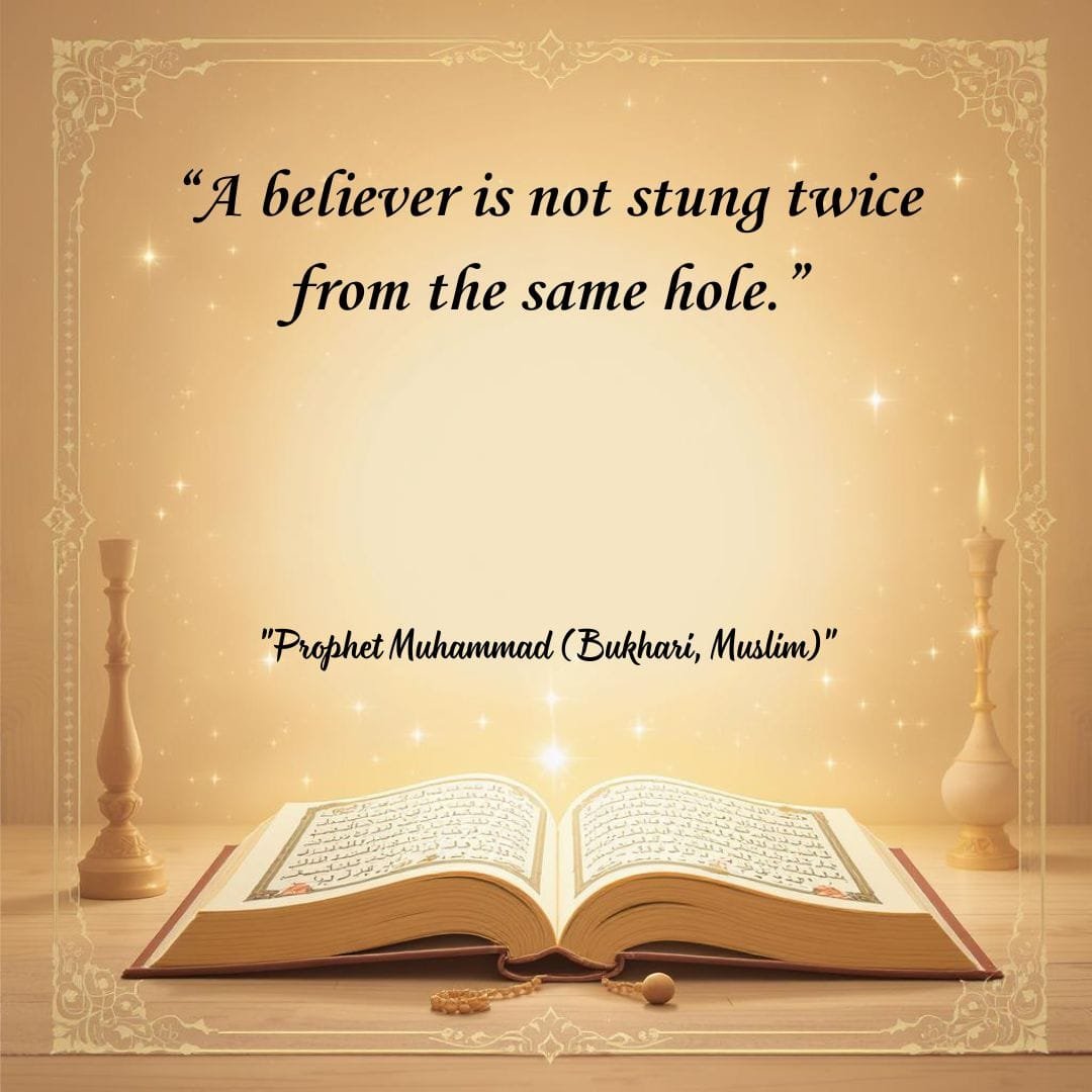 Heart Touching Islamic Quotes