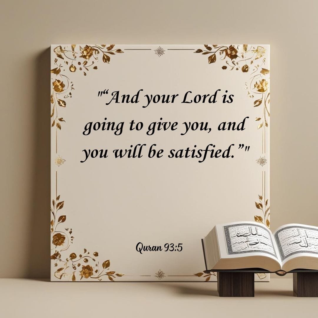 Heart Touching Islamic Quotes