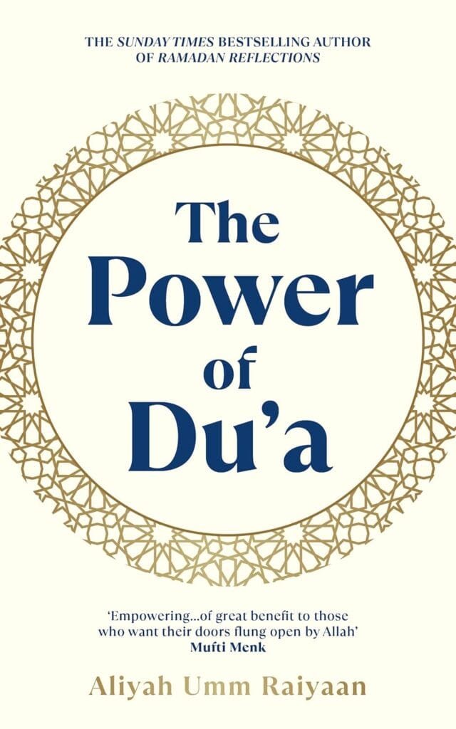 The power of Dua