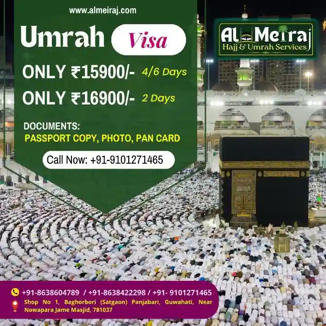 Umrah Visa from guwahati