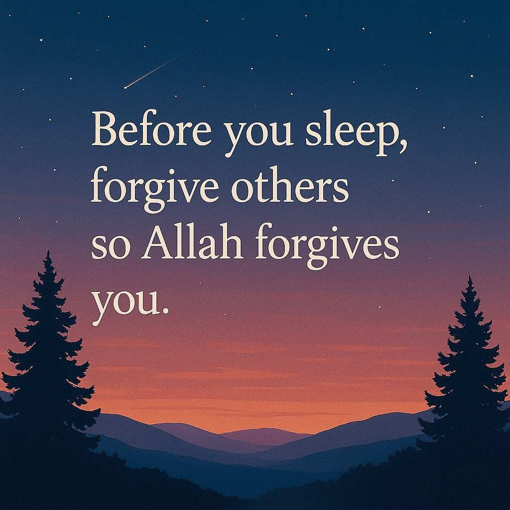 20 Islamic Good Night Quotes 🌙 Duas Before Sleeping (With Hadith) 3 20 Islamic Good Night Quotes