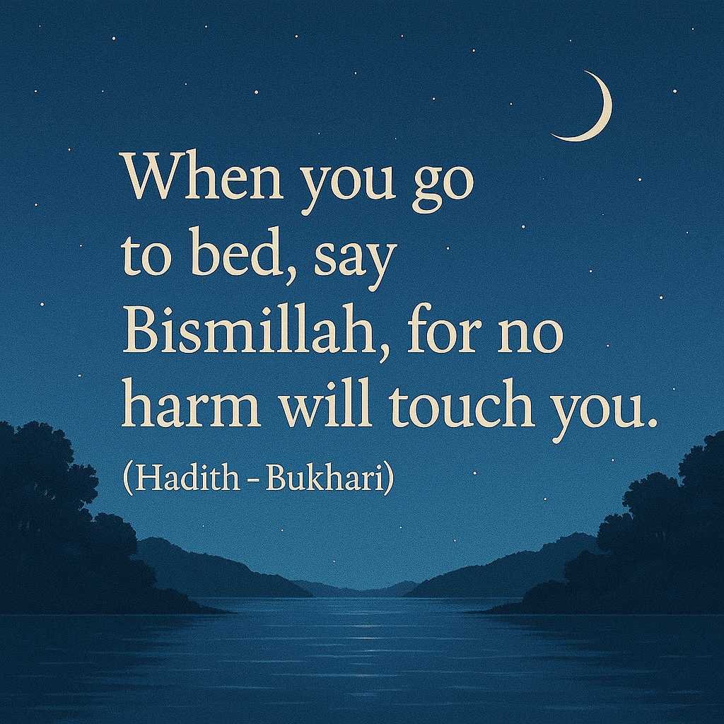 20 Islamic Good Night Quotes 🌙 Duas Before Sleeping (With Hadith) 4 20 Islamic Good Night Quotes
