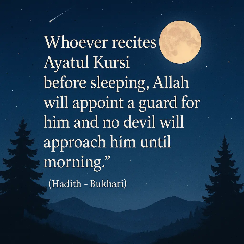 20 Islamic Good Night Quotes 🌙 Duas Before Sleeping (With Hadith) 6 20 Islamic Good Night Quotes