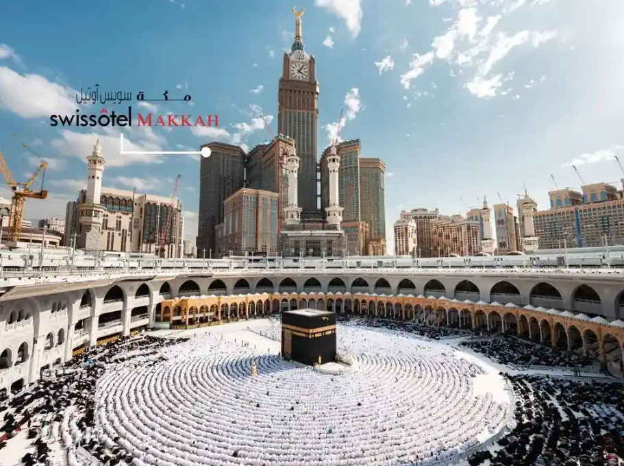 Top 12 Hotels in Makkah