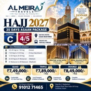 Hajj Package 2027 Deluxe From Guwahati