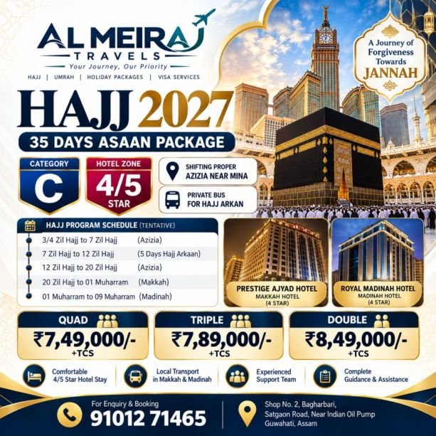 Hajj Package 2027 Deluxe From Guwahati
